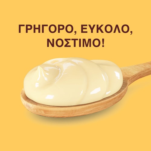 Guilt-free Creamy & Sweet 250g (10)