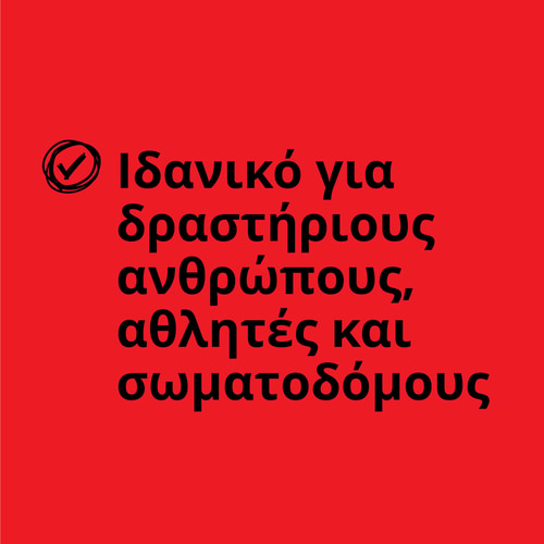 Instant Πρωτεϊνική Τηγανίτα 1000 g (3)