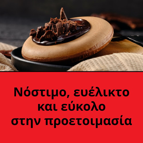 Instant Πρωτεϊνική Τηγανίτα 1000 g (8)