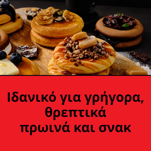Instant Πρωτεϊνική Τηγανίτα 1000 g (9)