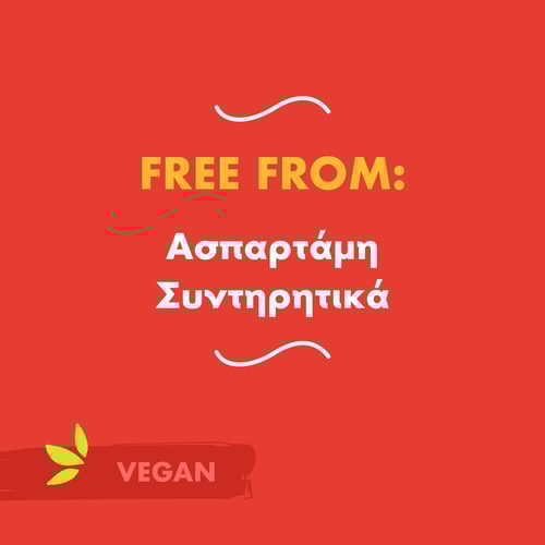 Κουάκερ Ρυζιού 750 g - Βανίλια (4)