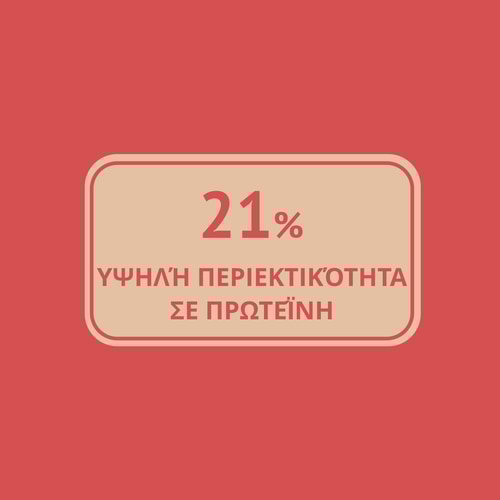 Αλεύρι Καρύδας 500γρ (6)