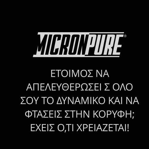 Amino PUMP Caffeine-Free - 30 serv (3)