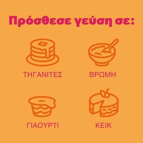 Real Flavor - Flavoring Powder 150g (9)