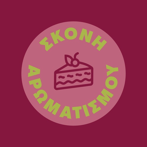 Real Flavor - Σκόνη Αρωματισμού - 8 στικς (7)