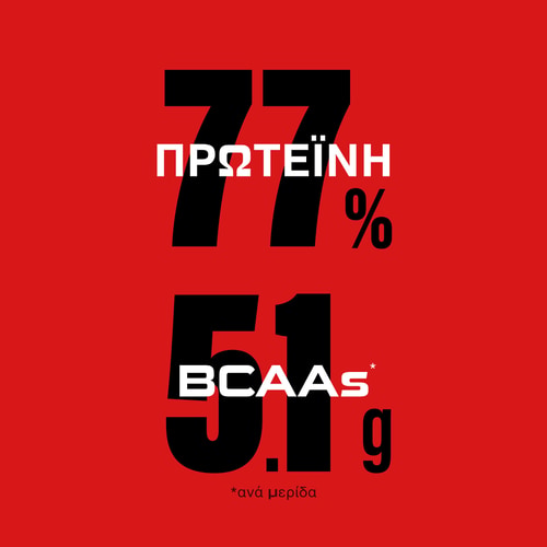 100% Real Whey Protein 907g (6)