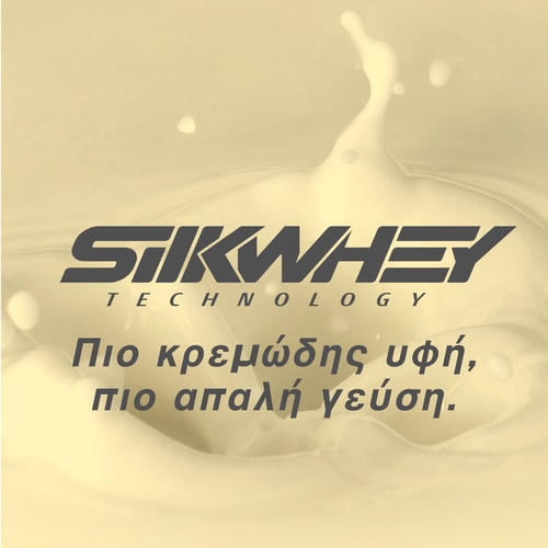 Natural Real Whey Protein 907g (7)