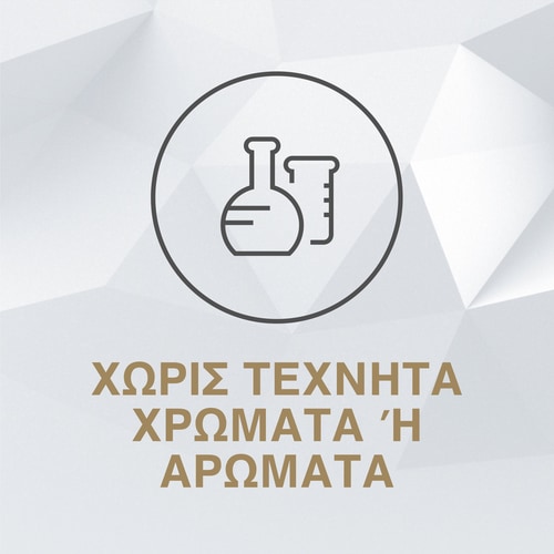 Natural Real Whey Protein 907g (8)