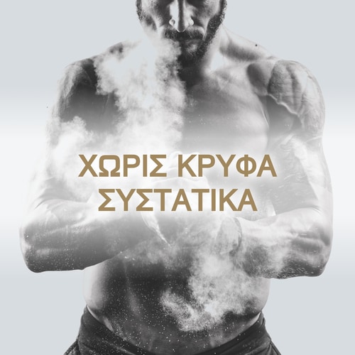 Natural Real Whey Protein 907g (10)