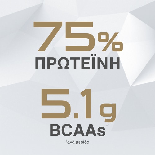 Natural Real Whey Protein 907g (6)