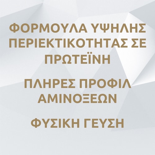 Natural Real Whey Isolate 907g (3)