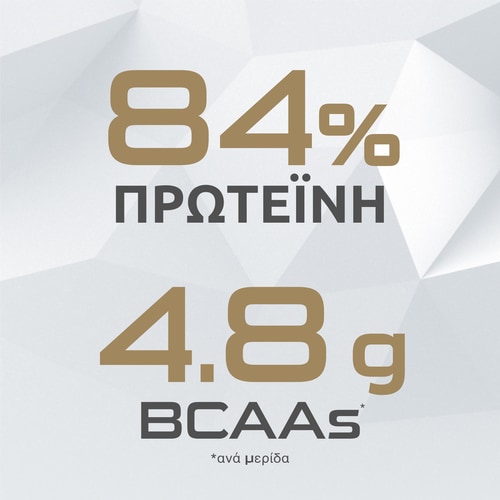 Natural Real Whey Isolate 907g (6)