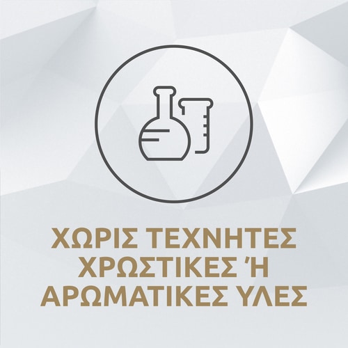 Natural Real Whey Isolate 907g (8)