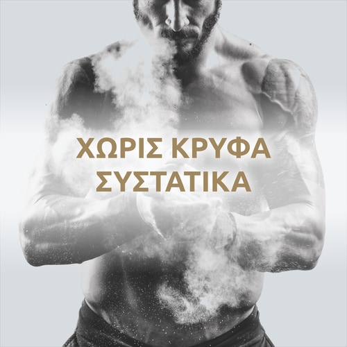 Natural Real Whey Isolate 907g (10)