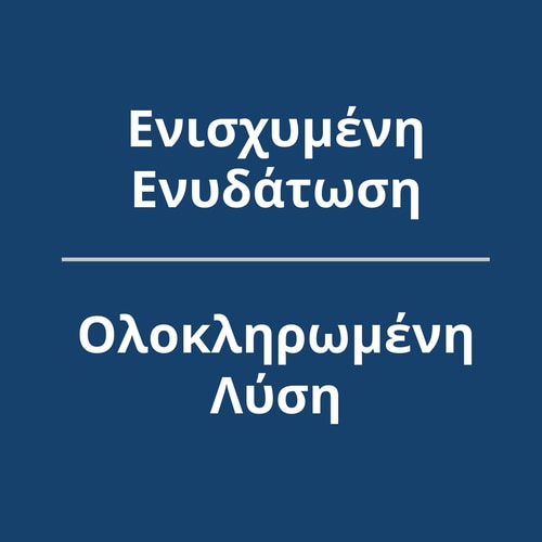 100% Πραγματική Ενυδάτωση: Σκόνη Ηλεκτρολυτών - 8 sticks (10)