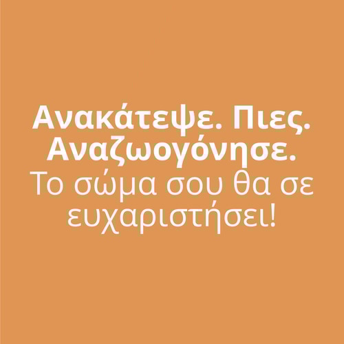 100% Real Hydration - 8 sticks (3)