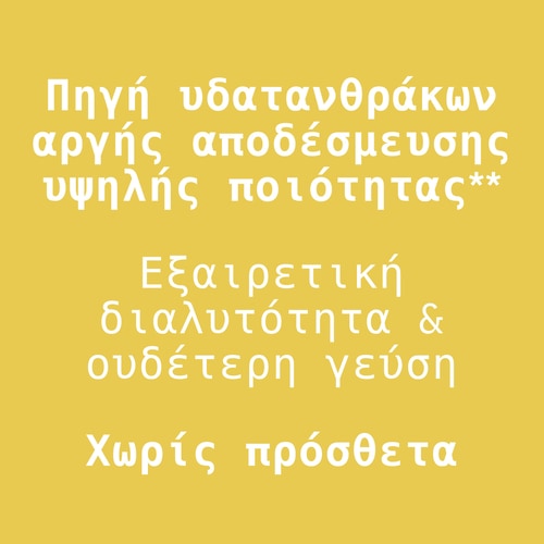 Cluster Dextrin™ 907g (3)