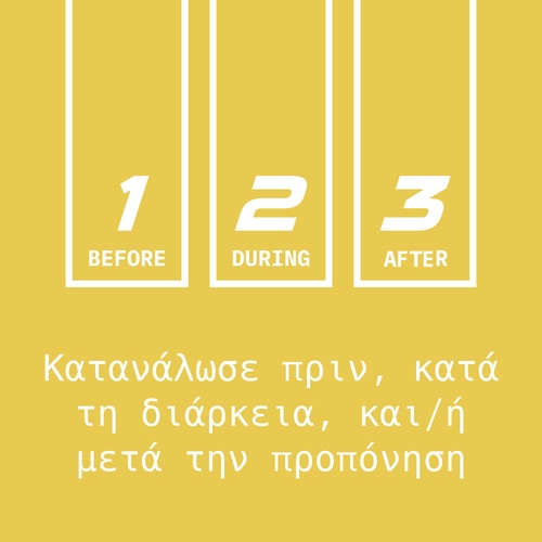 Cluster Dextrin™ 907g (10)