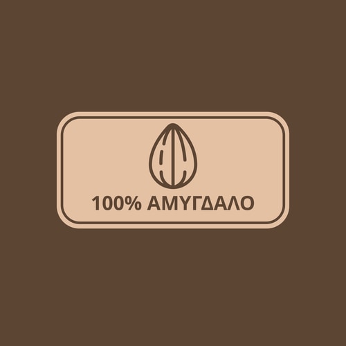 Αλεύρι Αμυγδάλου 250g (4)