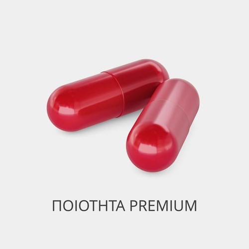 Berberine 30 Veg Caps (2)