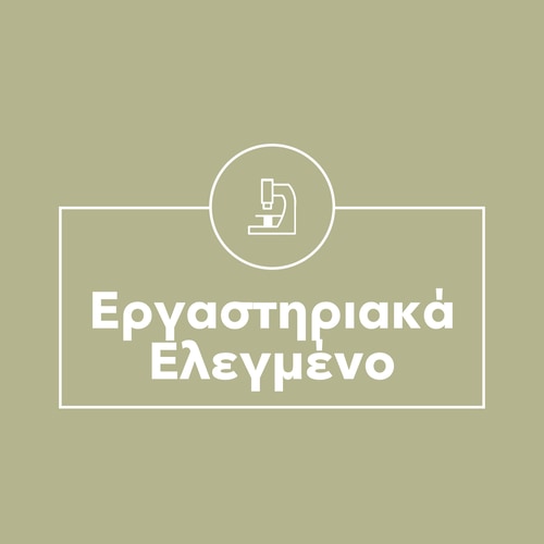 Berberine 30 Veg Caps (10)