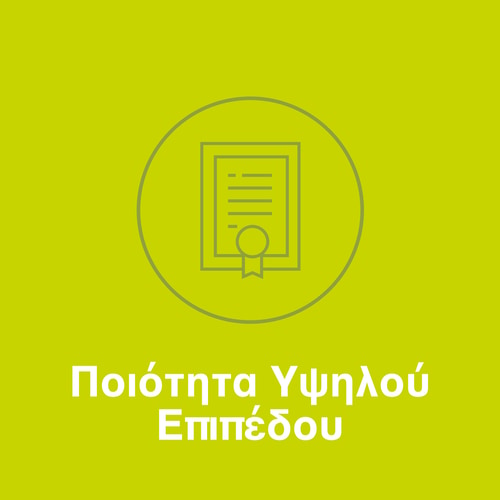 DigeZyme® 160 mg 90 φυτικές κάψουλες (9)