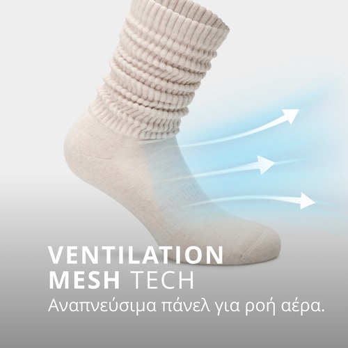 Athleisure Κάλτσες Πάνω Από Τη Γάμπα (2)