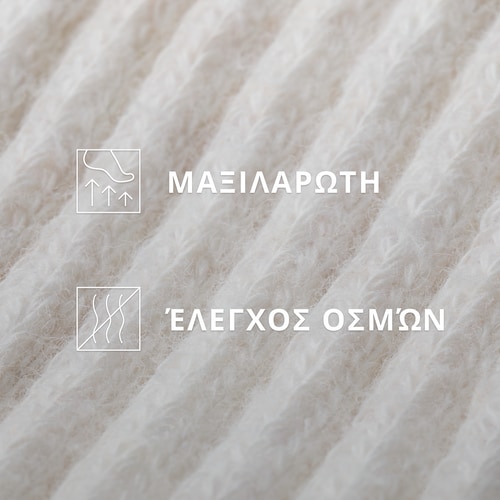 Athleisure Κάλτσες Πάνω Από Τη Γάμπα (4)