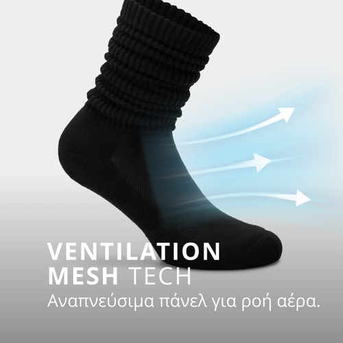 Athleisure Κάλτσες Πάνω Από Τη Γάμπα (2)