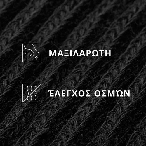 Athleisure Κάλτσες Πάνω Από Τη Γάμπα (4)
