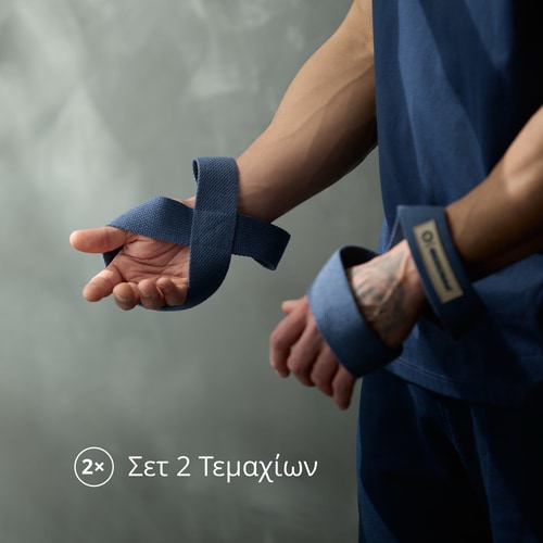 8 Shape Lifting Straps x 2  (3)