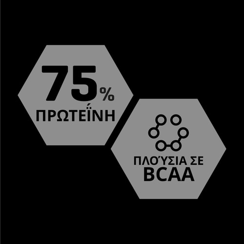 Xtreme Whey Protein - Ultimate Series 1814g (7)