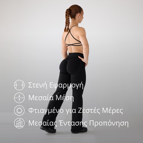 MuseFit Παντελόνια Μέσης Ύψους (5)
