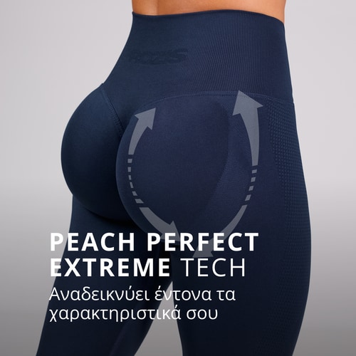 MuseFit Front V Κολάν Μέσης Ύψους (2)