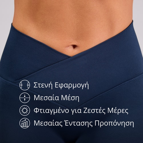 MuseFit Front V Κολάν Μέσης Ύψους (3)