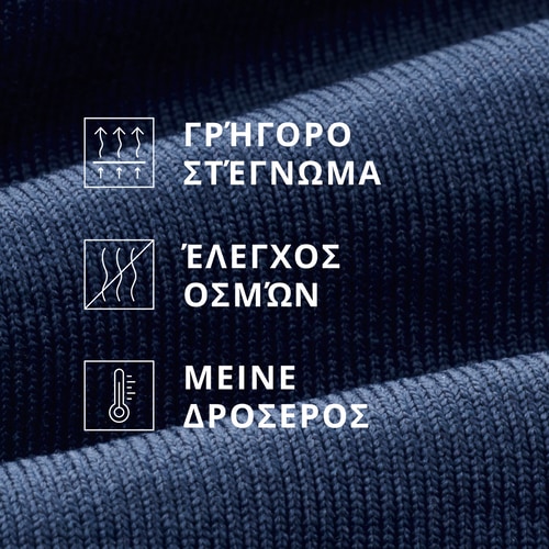 MuseFit Front V Κολάν Μέσης Ύψους (4)