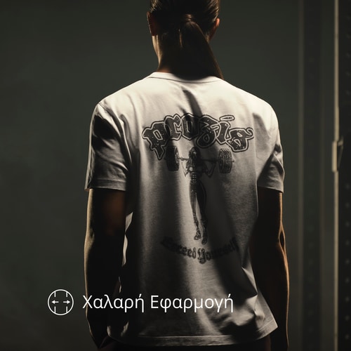 IronMode EY Χαλαρό T-Shirt (3)