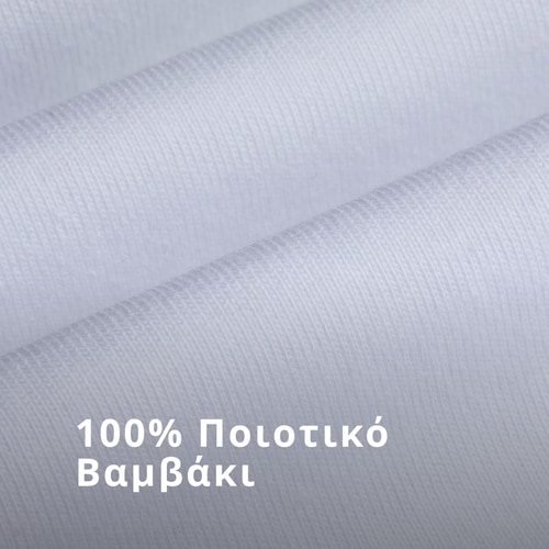 IronMode EY Χαλαρό T-Shirt (4)