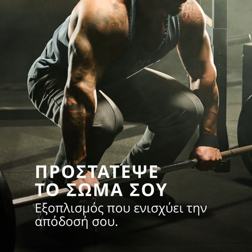 IronMode Ιμάντες Ανύψωσης Neosuede x 2 (2)