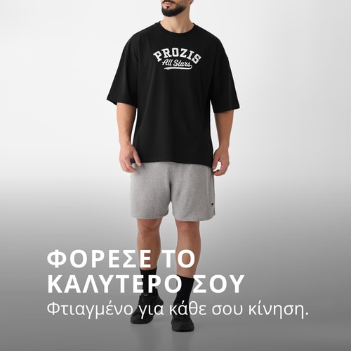 All Stars Φαρδύ T-Shirt  (2)