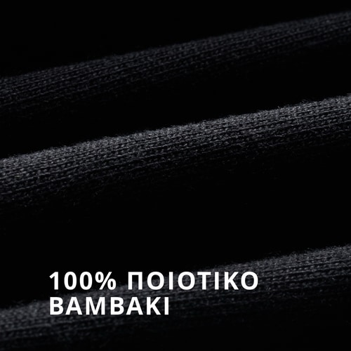 Army Squad Φαρδύ T-Shirt  (4)