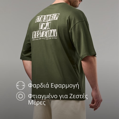 Army Squad Φαρδύ T-Shirt  (3)