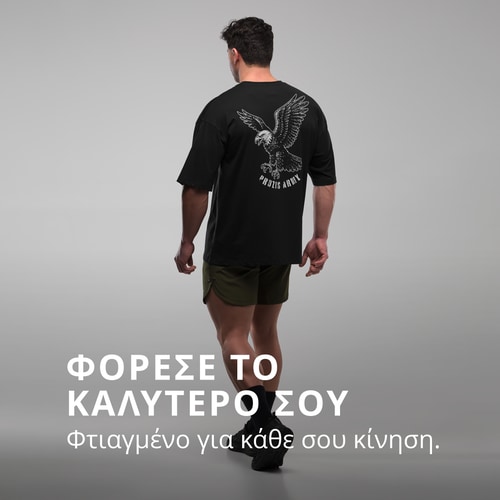 Army Eagle Unit Φαρδύ T-Shirt  (2)