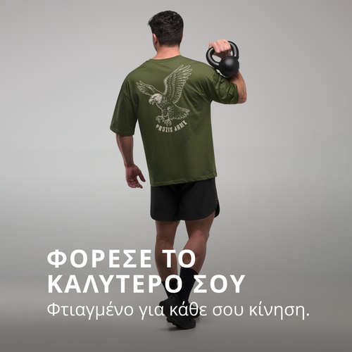 Army Eagle Unit Φαρδύ T-Shirt  (2)