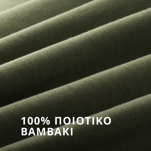 Army Eagle Unit Φαρδύ T-Shirt  (4)