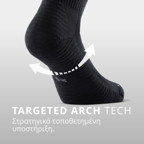 Κάλτσες Crew  GymPro (3)