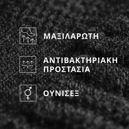 Κάλτσες Crew  GymPro (4)