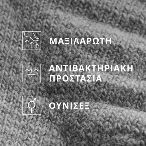 GymPro Κοντές Κάλτσες - Συσκευασία 3 τεμαχίων  (4)