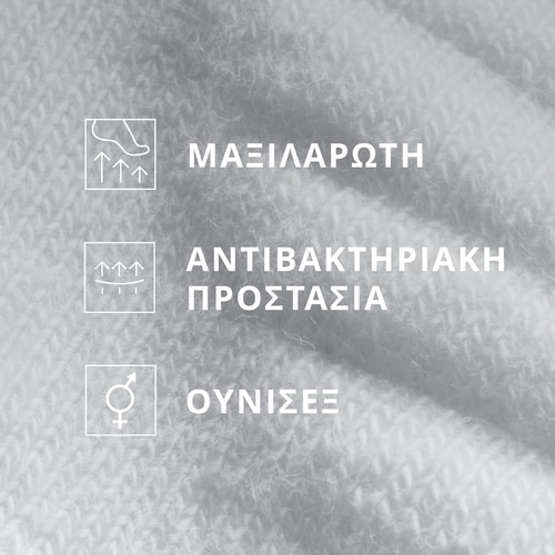 GymPro Κάλτσες Crew - Συσκευασία 3 τεμαχίων  (4)