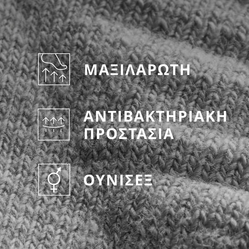 GymPro Κάλτσες Crew - Συσκευασία 3 τεμαχίων  (4)